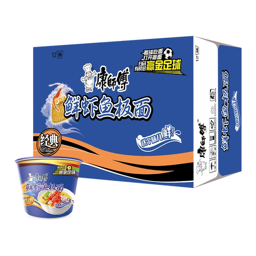 康师傅方便面经典桶鲜虾鱼板面桶装泡面速食食品 - 图2