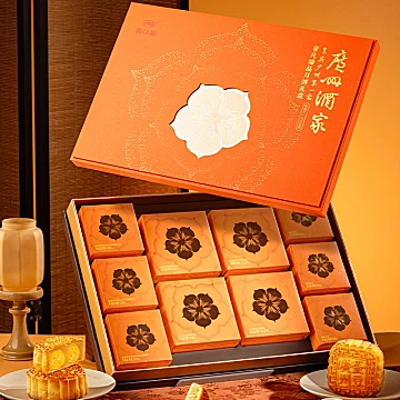 1935年的老品牌！广州酒家非凡臻品月饼礼盒[15元优惠券]-寻折猪