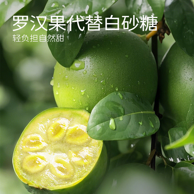 臻选松茸鲜调味料松鲜鲜无添加防腐剂替代鸡精盐炒菜