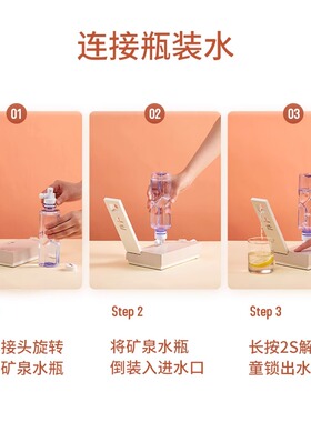 卓朗便携式电热水壶一键出水