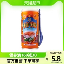 Guangdong Tic Eight Treasure Porridge Big Canned 430g to be Porridge Experts Expensive in the Foot Stock