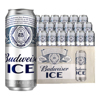 Budweiser/百威整箱装啤酒罐装醇正清爽易拉罐冰啤500ml*18听