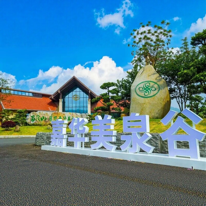 图 3