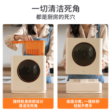 火鸡智能餐具紫外线消毒高温烘干一体机