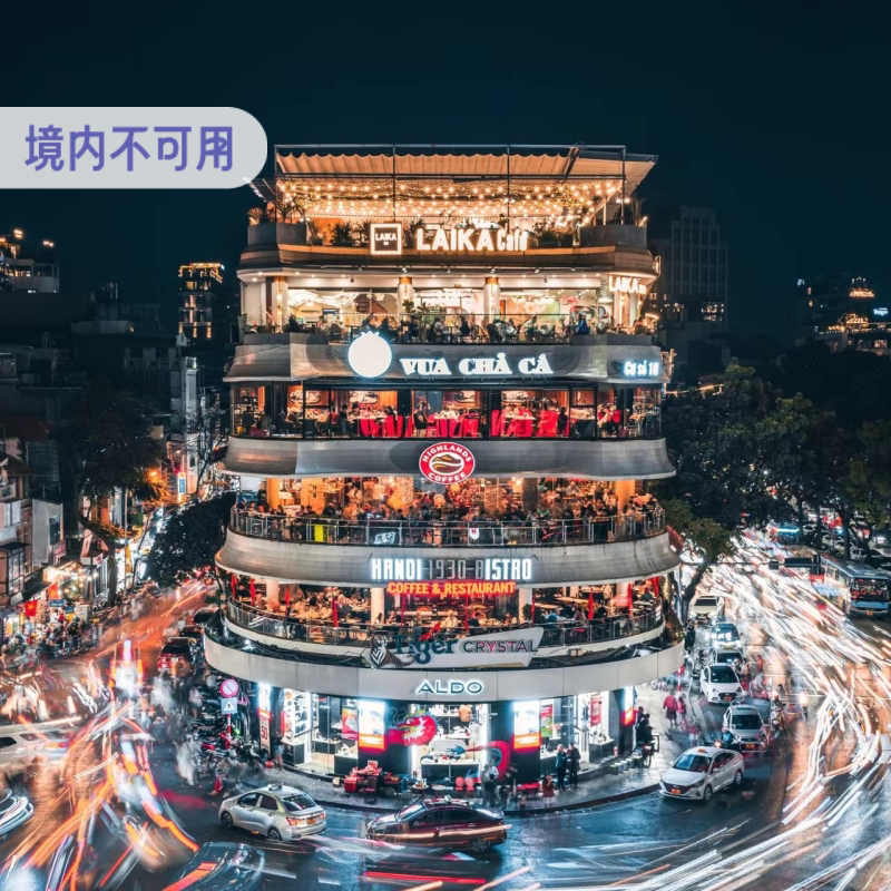 图 3