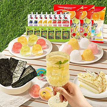 【1780g】快乐分享果冻大礼箱[3元优惠券]-寻折猪