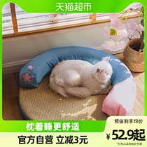 Summer cherry blossom cool mat breathable damp-proof Cat Nest All Season Universal Summer Cat Mattresses Sofa Nest Pet Supplies