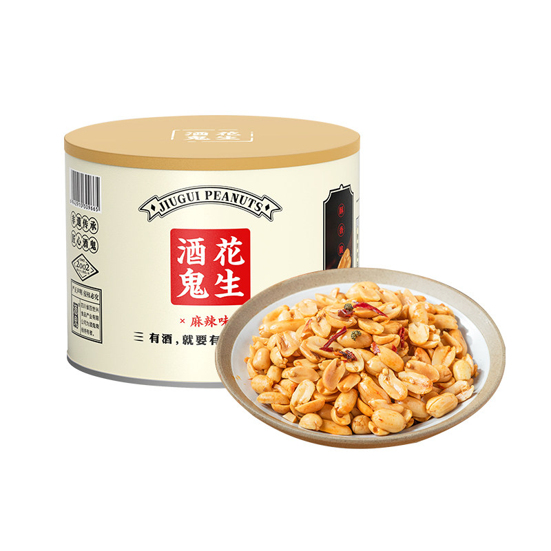 酥脆健康！酒鬼花生罐装500g