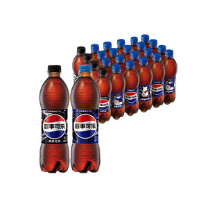百事可乐组合装碳酸饮料500ml*24瓶百事20+无糖4饮料整箱
