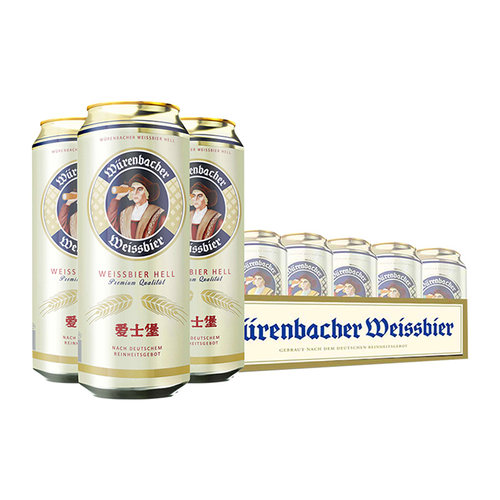 【进口】爱士堡德国原装小麦白啤酒500ml*24听整箱进口德国啤酒-图0
