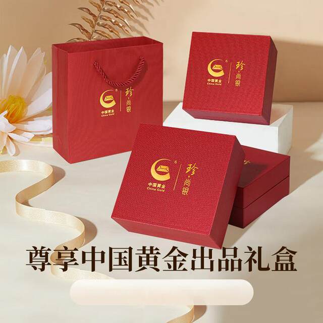 Chinese gold pink crystal bracelet for girlfriend and best friend