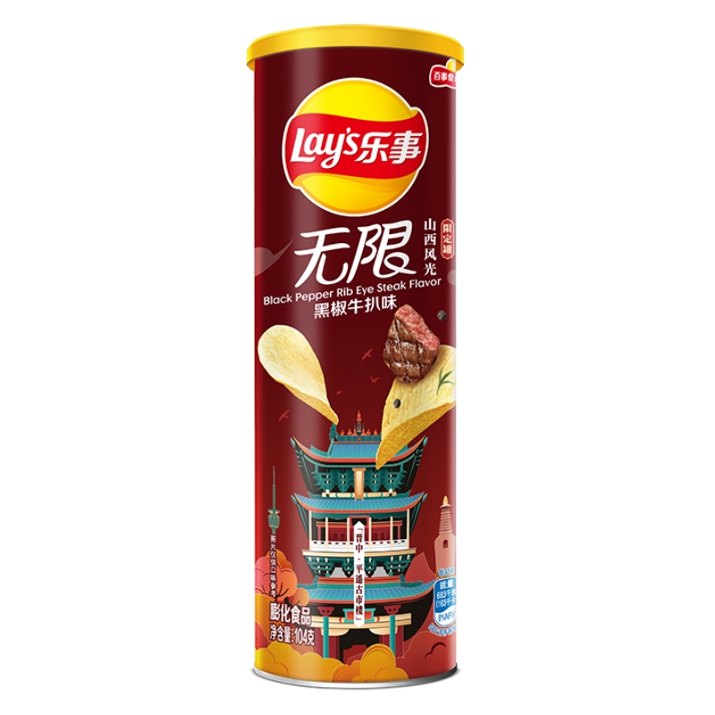 Lay’s/乐事无限罐装薯片黑椒牛扒味104g×1罐小吃食品凑单零食-图0