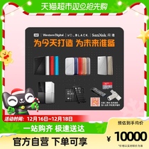 XB-The mouse-mouse side (non-selling items)