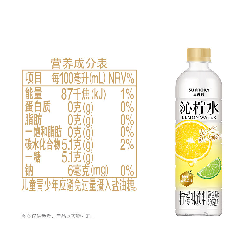 图 5