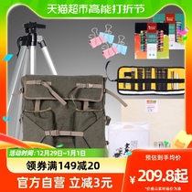 4K drawing board Drawing Frame Suit Sketching Aluminum Alloy Bracket of Fine Art students Painting Bag Beginner Water Powder Painting Tool