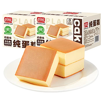 盼盼纯蛋糕早餐夜宵营养代餐零食1200g[6元优惠券]-寻折猪