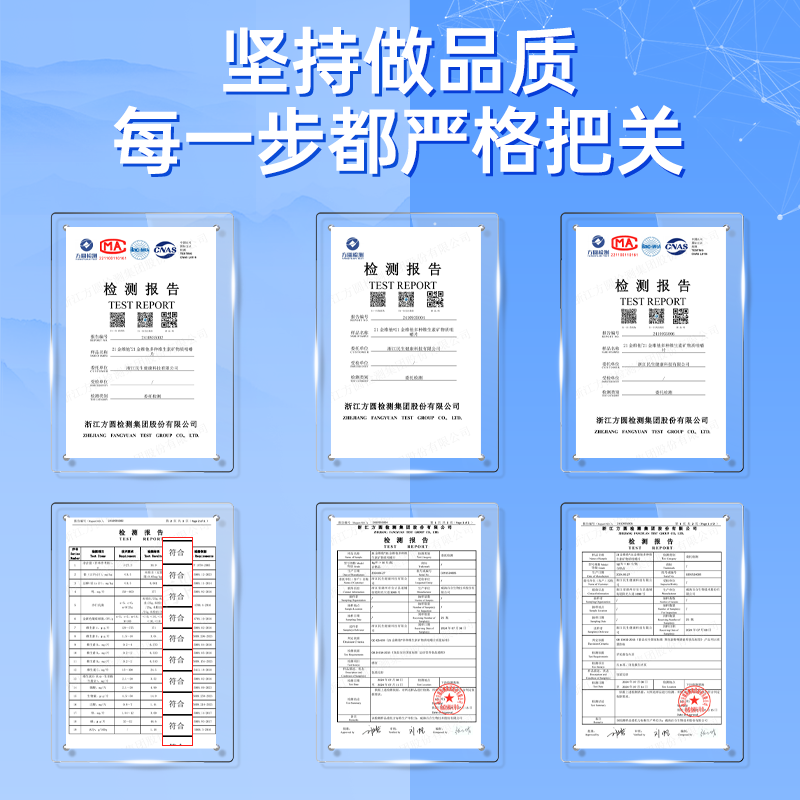 图 5