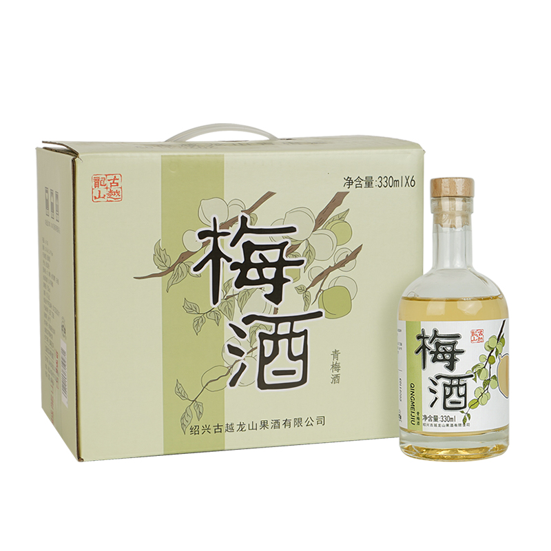 中国黄酒第一品牌 330mlx6瓶 古越龙山 青梅酒