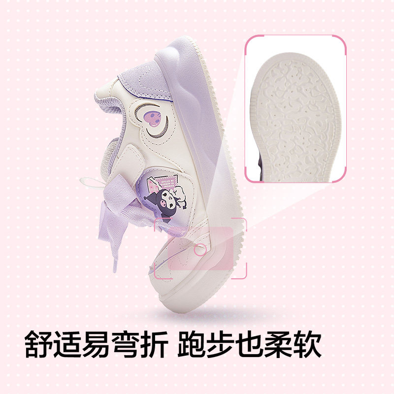 【库洛米】巴拉巴拉童鞋儿童板鞋低帮女童小白鞋2025春秋新款鞋子