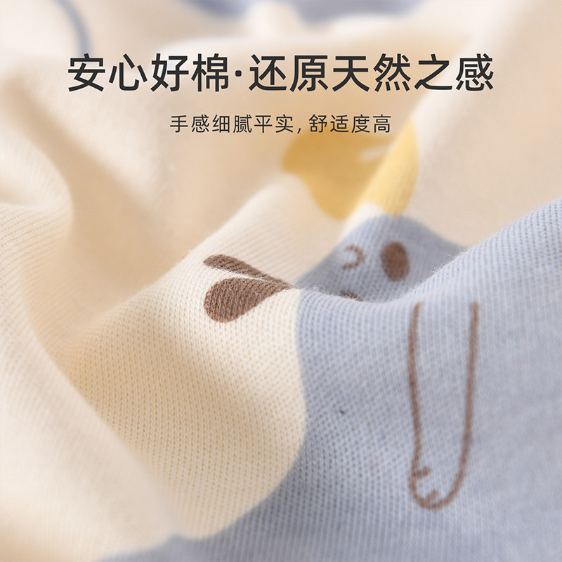 彩婴房婴儿衣服连体衣春秋新生儿宝宝冬套装初生秋季纯棉哈衣爬服