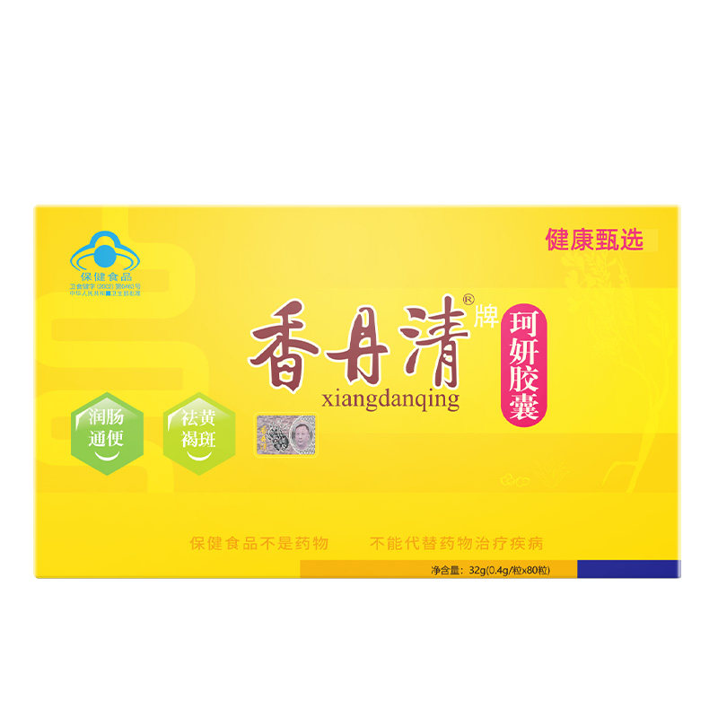 香丹清牌珂妍0.4 g/粒*80粒胶囊 香丹清保健食品