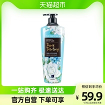 LG Fi Poetry Small Paving Dreams Meet the Aroma Shampoo fluffy and fluffy shampoo 400ml