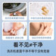 Mo Meng washing machine detergent removes mildew and deodorizes