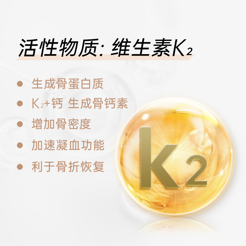 迪巧儿童dk青少年6岁10维生素d 天猫超市钙铁锌/钙镁