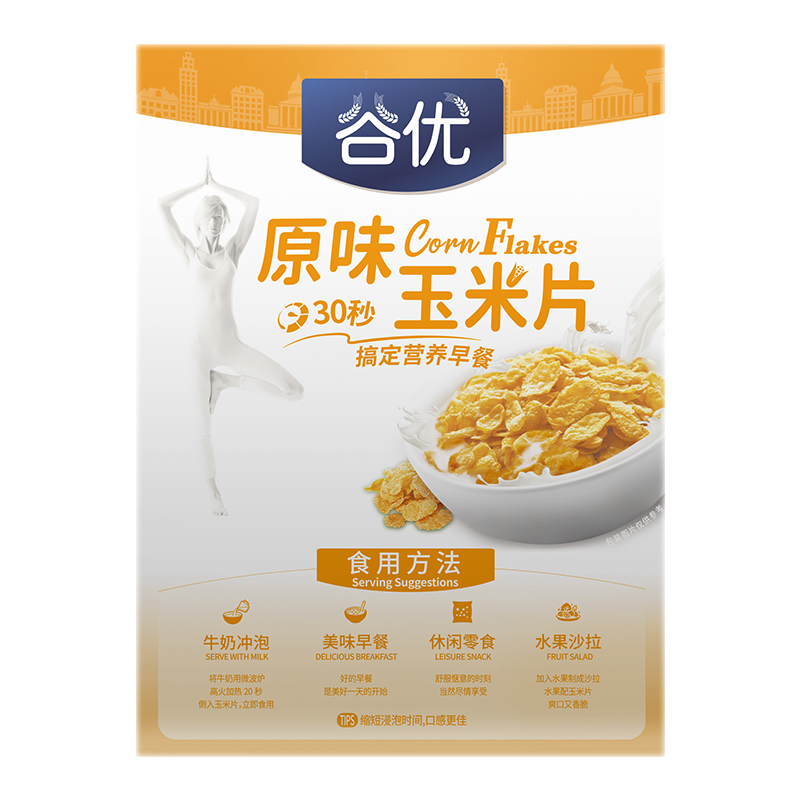 谷优原味低脂玉米片270g早餐即食冲饮谷物食品麦片燕麦片-图2