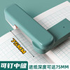 Deli rotary stapler stapler office supplies