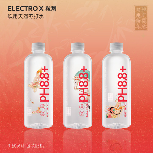 ELECTROX粒刻天然苏打水PH8.8弱碱性冷矿泉无气无糖饮用瓶装整箱 - 图0