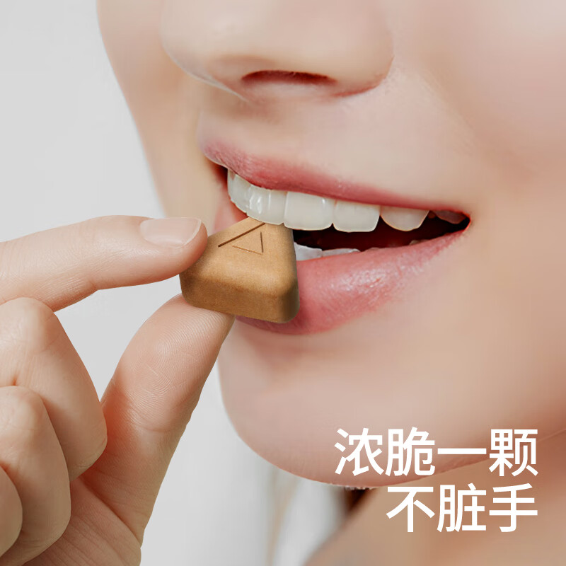 【超大礼包】每日黑巧鲜萃黑巧吨吨装15g*20袋黑巧克力零食礼袋