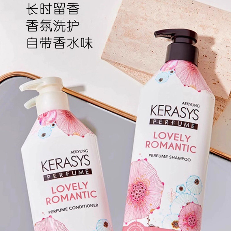 韩国爱敬洗发水护发素柔顺蓬松控油留香修护毛躁经典香氛洗护套装,淘宝优惠券,粉丝福利购,淘宝优惠卷