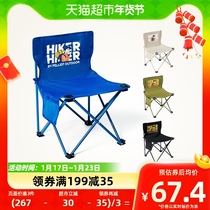 (HIKER series) Burch and camping folding chair outdoor ultralight portable camping fishing bench Little Mazza