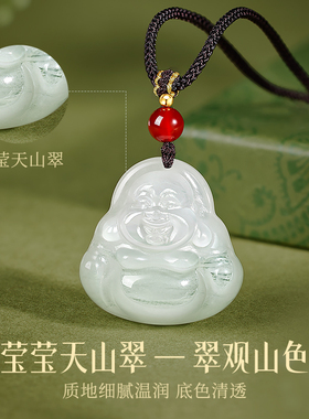 中国黄金珍尚银弥勒佛纯银项链