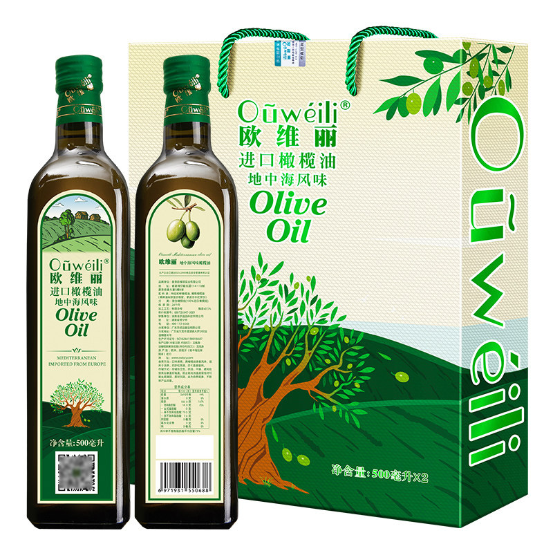 欧维丽纯正橄榄油礼盒500ml*2食用油官方正品西班牙原油进口送礼,淘宝优惠券,粉丝福利购,淘宝优惠卷