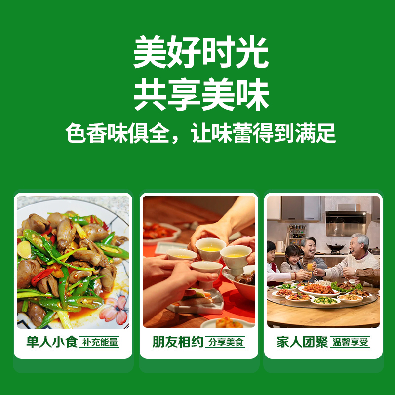 SF Free Shipping Fresh Frozen Chicken Hearts, Offal, Fresh Ingredients, Barbecue Braised Meat, Non-Marinated Products, Commercial Full Box