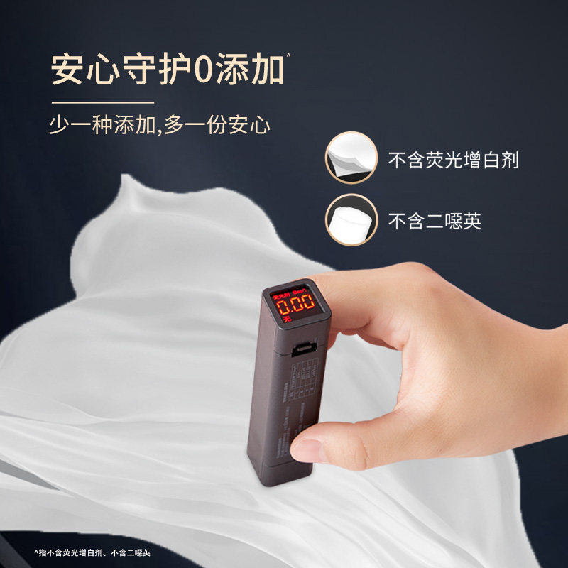 洁柔卷纸家用卫生纸厕所纸巾实惠装加厚4层整箱家用纸巾