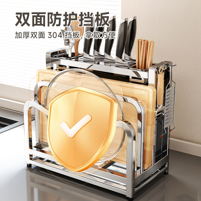 Four Seasons Muge 304 stainless steel kitchen knife holder is durable