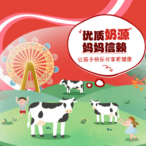 德芙脆香米脆米心夹心白巧克力120g*1袋小孩儿童零食糖果休闲小吃 - 图2