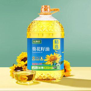 长寿花物理压榨葵花籽油桶装纯正食用油营养植物油家用