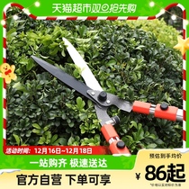 History Rally Green Hedge cut branch Cut gardening landscaped garden straight knife plated Teflon whole fence cut from Taiwan