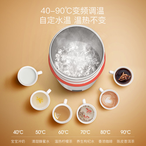 德尔玛电热水杯小型便携式保温一体烧水加热电炖杯电热水壶350ml - 图2