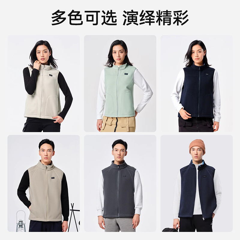伯希和户外抓绒衣女早春双面摇粒绒马甲男保暖背心外套冲锋衣内胆