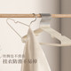 Ouniyou non-slip adult skirt and pants hanger