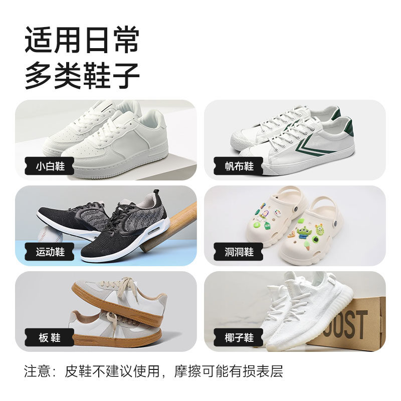 纳米海绵魔力擦去污神奇魔术擦鞋厨房清洁棉茶杯海绵擦块洗碗神器,淘宝优惠券,粉丝福利购,淘宝优惠卷