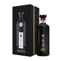 茅台王茅祥雅黑茅酱香型白酒53度500ml*6瓶