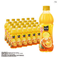 1.9/瓶！美汁源果粒橙果汁饮料450ml*24瓶