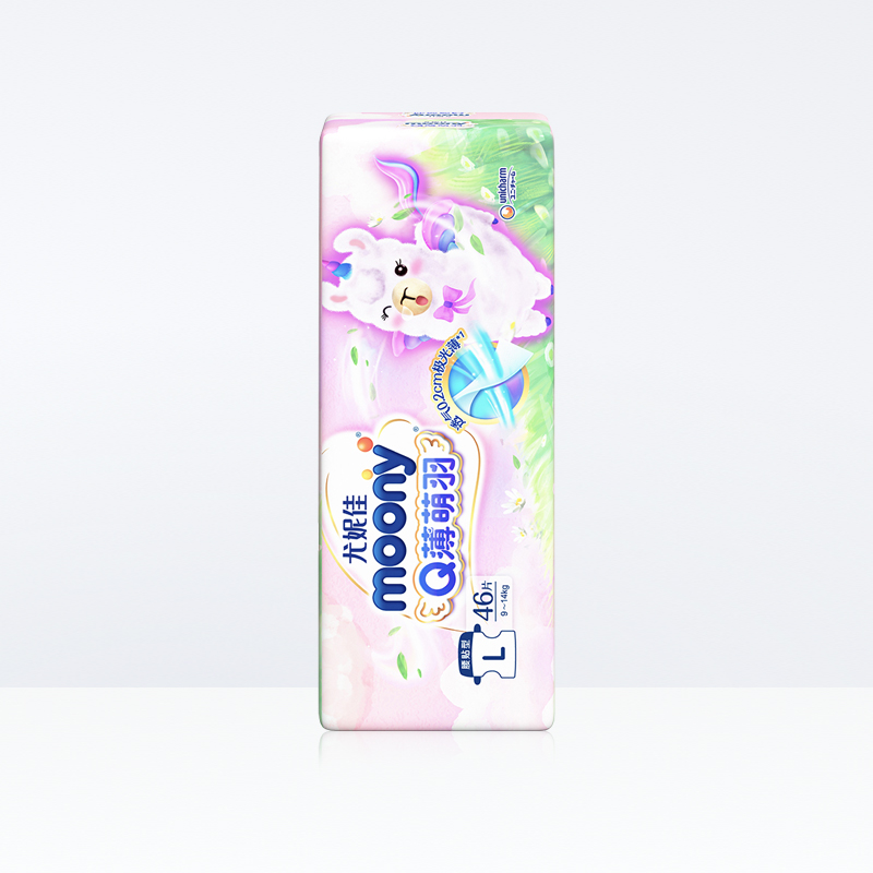 官方尤妮佳moonyQ薄萌羽小羊駝腰貼型嬰兒紙尿褲L號46片_天貓超市_嬰童尿褲