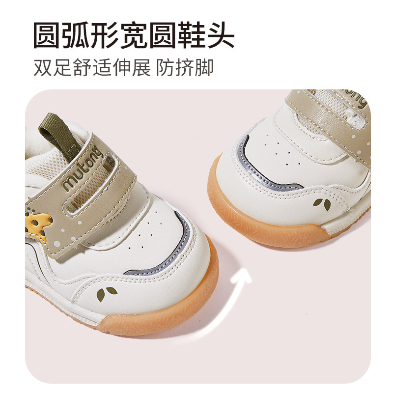 牧童宝宝学步鞋冬季女童软底童鞋加绒婴儿面包鞋男童保暖二棉鞋子,淘宝优惠券,粉丝福利购,淘宝优惠卷